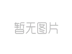超米納米防水涂料：讓電子產(chǎn)品"滴水不侵"的藝術(shù)